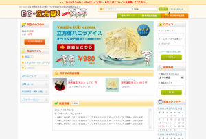 2.11.0TOP 2.11.0TOP