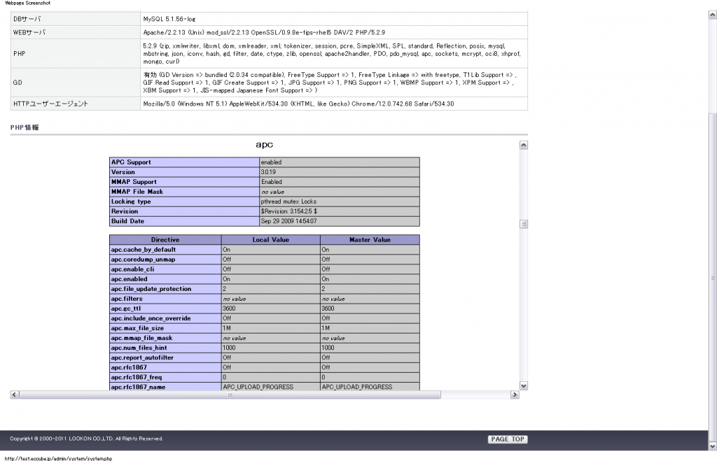 apc.5.2.9