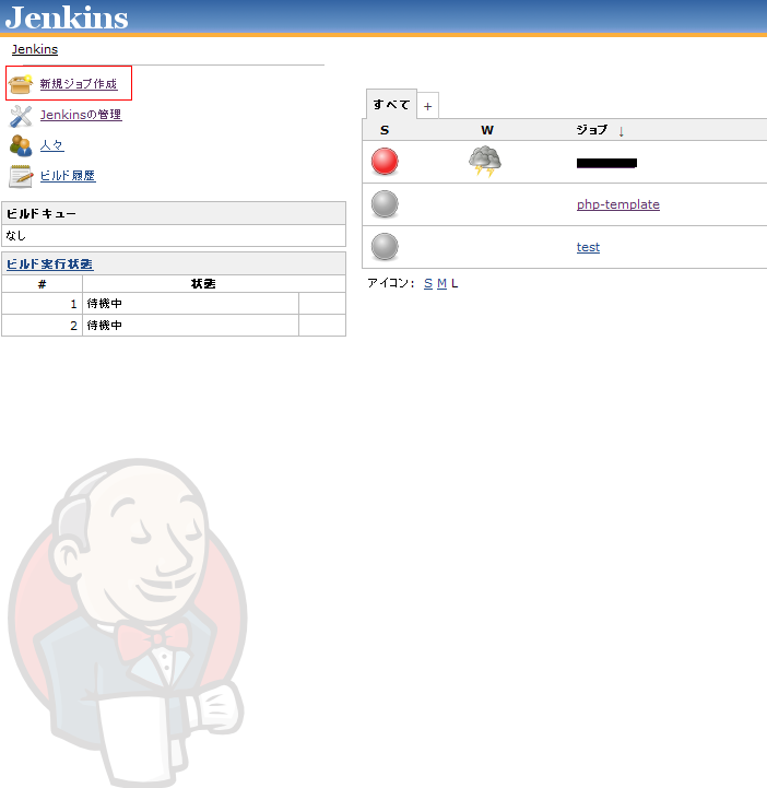jenkins_top jenkins_top