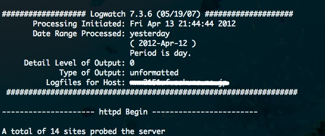logwatch logwatch
