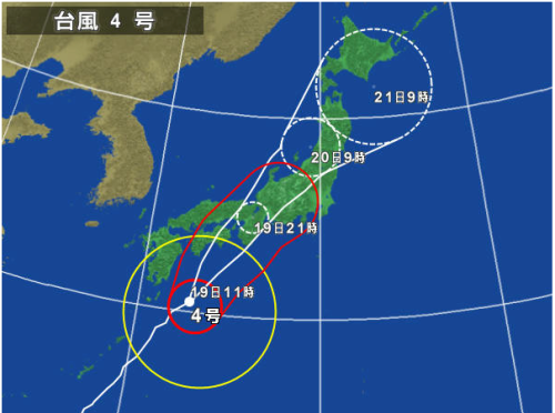 台風情報 - 4号拡大 - Yahoo!天気・災害 台風情報 - 4号