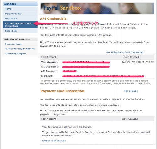 PayPal Sandbox - Test Certificates PayPal Sandbox - Test Certificates
