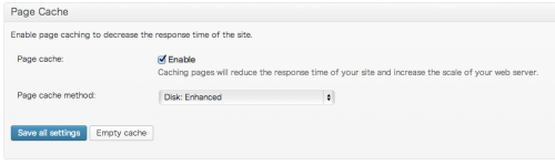 General Settings | W3 Total Cache ‹ のぶろぐ — WordPress