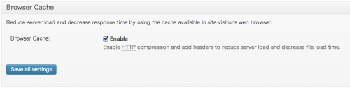General Settings | W3 Total Cache ‹ のぶろぐ — WordPress-1