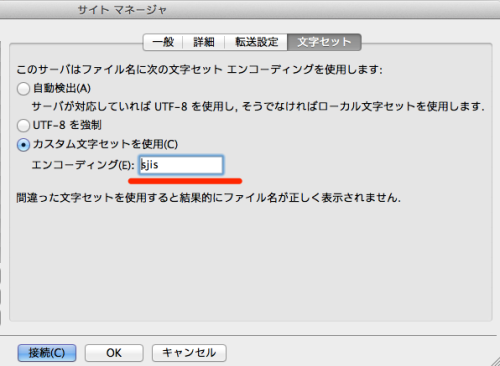 filezilla